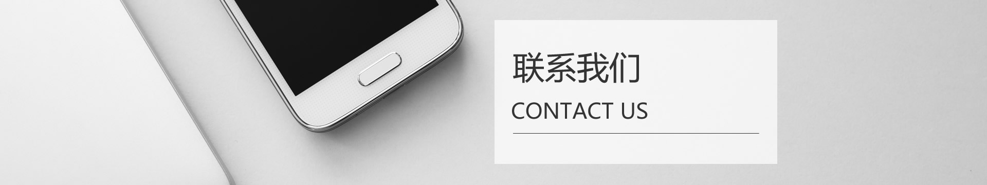 千策良品工業設計 千策良品工業設計