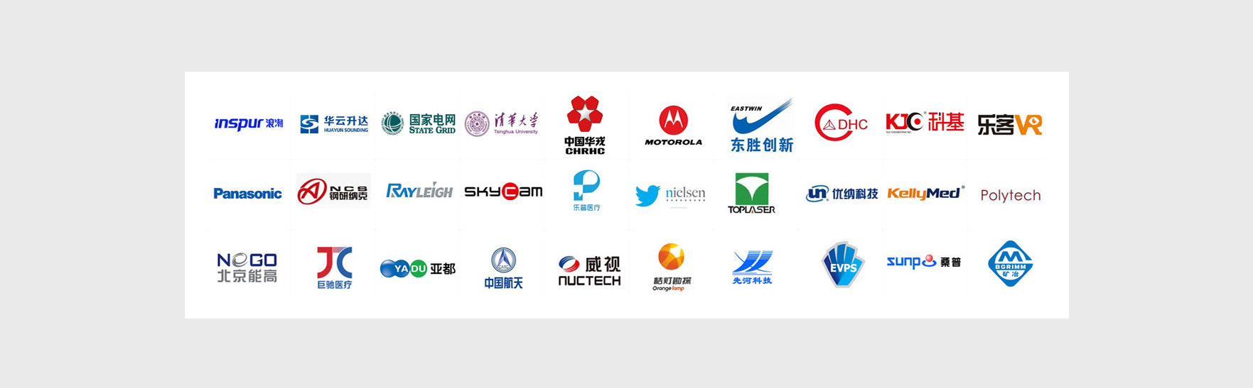 千策良品工業(yè)設(shè)計(jì) 千策良品工業(yè)設(shè)計(jì)